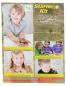 Preview: Lucky Reptile Starter Kit Leopardgecko Farbe Weiß