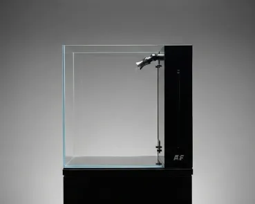 Aquaforest Nano Tank EU