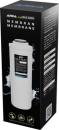 ARKA myAqua 3800®  - Membran